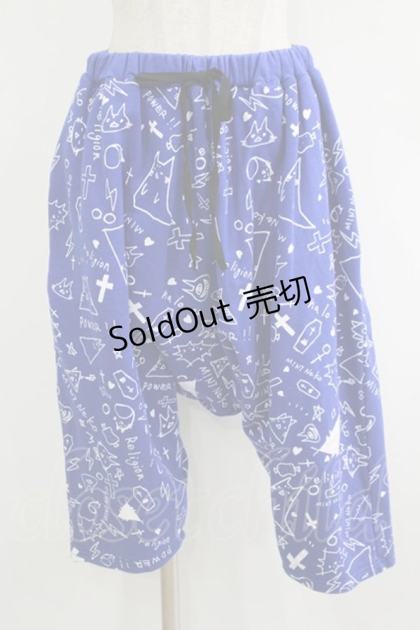 画像1: MINT NeKO / プリントサルエル  ブルー H-25-11-03-045-HN-PA-KB-ZH (1)