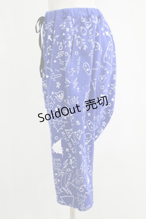 画像2: MINT NeKO / プリントサルエル  ブルー H-25-11-03-045-HN-PA-KB-ZH (2)