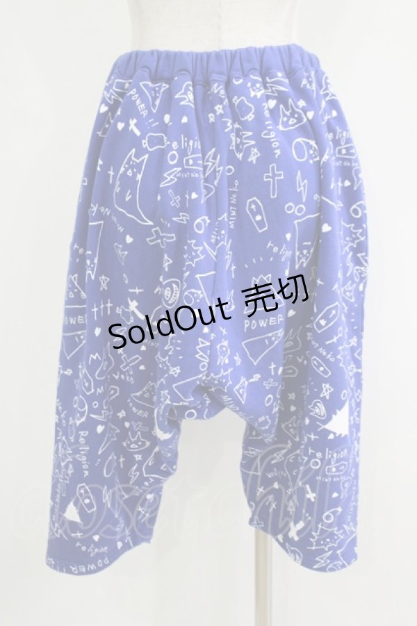 画像3: MINT NeKO / プリントサルエル  ブルー H-25-11-03-045-HN-PA-KB-ZH (3)