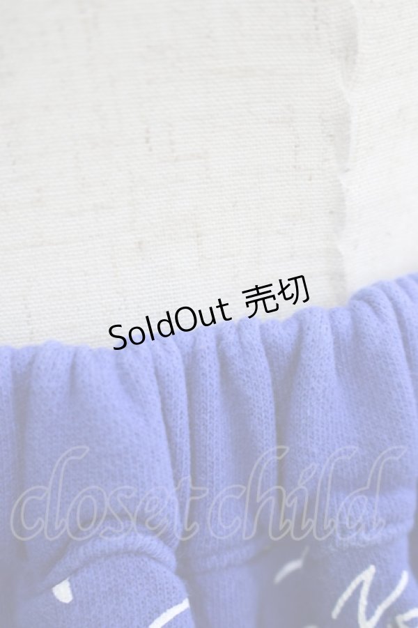 画像4: MINT NeKO / プリントサルエル  ブルー H-25-11-03-045-HN-PA-KB-ZH (4)