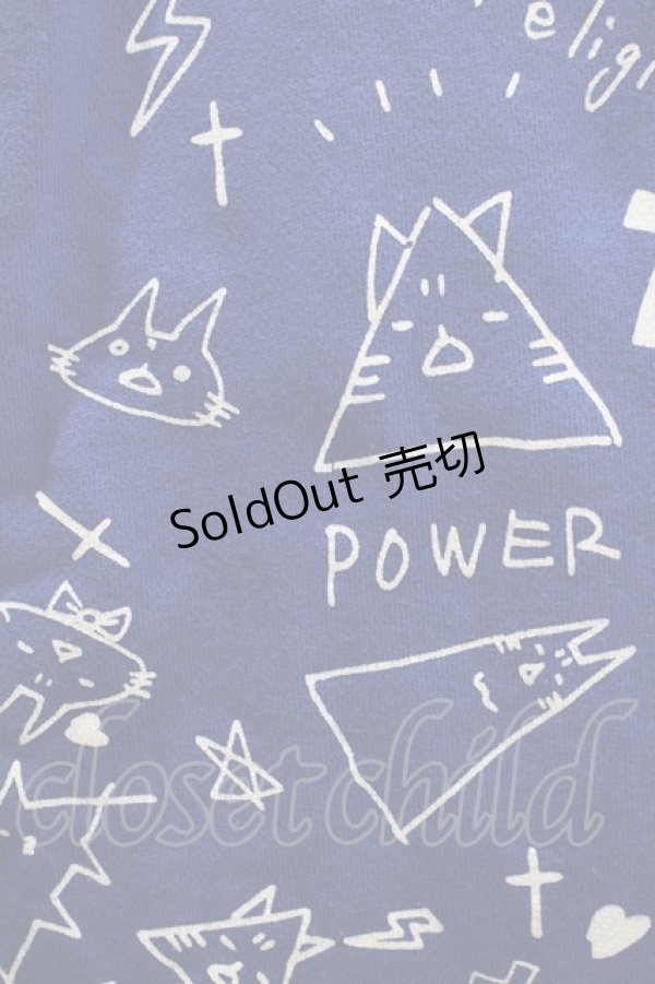 画像5: MINT NeKO / プリントサルエル  ブルー H-25-11-03-045-HN-PA-KB-ZH (5)
