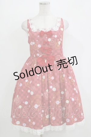 画像: gouk / リボンジャンパースカート  赤 H-25-11-03-005-GO-OP-KB-ZH