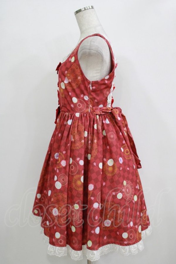 画像2: gouk / リボンジャンパースカート  赤 H-25-11-03-005-GO-OP-KB-ZH (2)