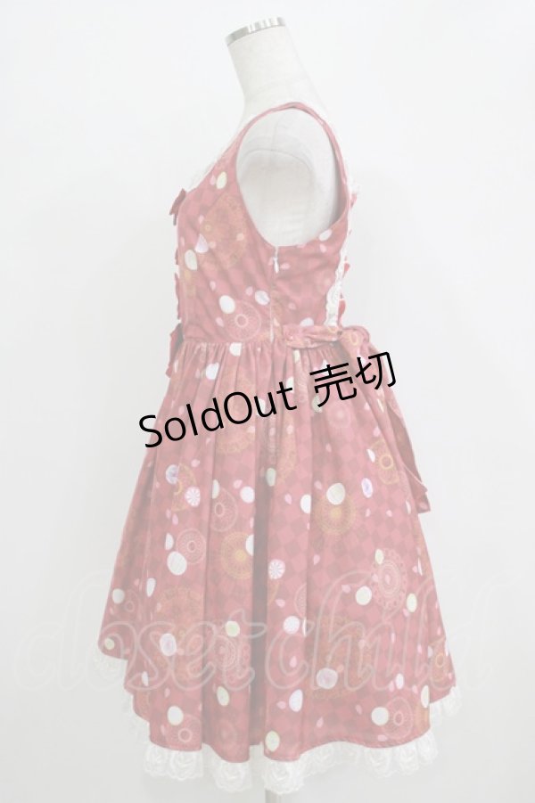 画像2: gouk / リボンジャンパースカート  赤 H-25-11-03-005-GO-OP-KB-ZH (2)