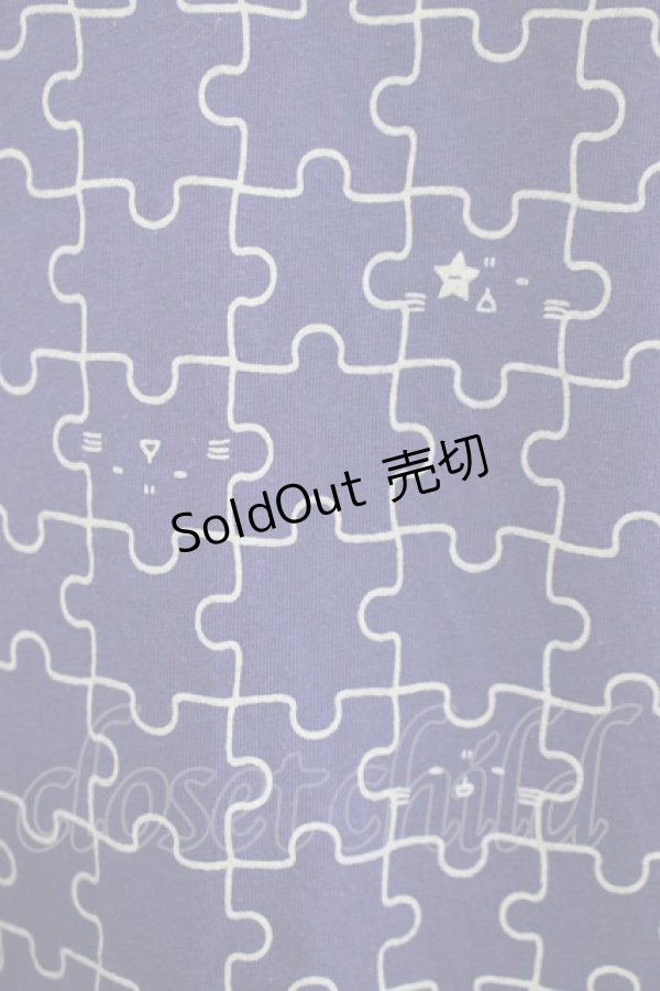 画像4: MINT NeKO / PUZZLE ZIPパーカー  青 H-25-11-03-050-HN-TO-KB-ZH (4)