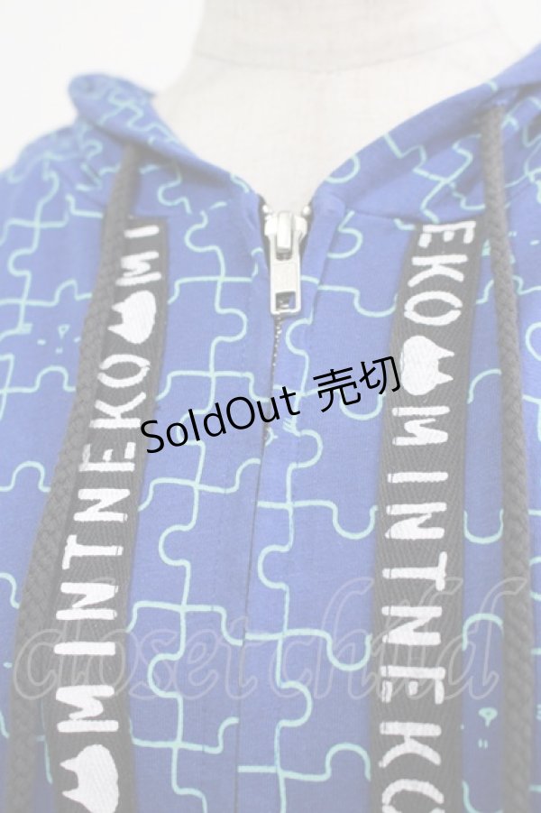 画像5: MINT NeKO / PUZZLE ZIPパーカー  青 H-25-11-03-050-HN-TO-KB-ZH (5)