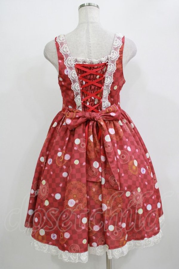 画像3: gouk / リボンジャンパースカート  赤 H-25-11-03-005-GO-OP-KB-ZH (3)