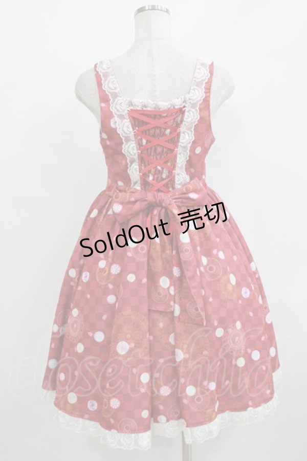 画像3: gouk / リボンジャンパースカート  赤 H-25-11-03-005-GO-OP-KB-ZH (3)