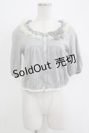 画像: Emily Temple cute / チュールフリルショートカーディガン  グレー H-25-11-03-052-ET-TO-KB-ZH