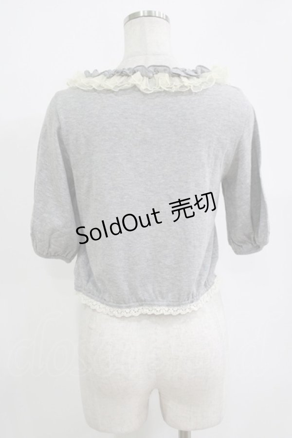 画像3: Emily Temple cute / チュールフリルショートカーディガン  グレー H-25-11-03-052-ET-TO-KB-ZH (3)