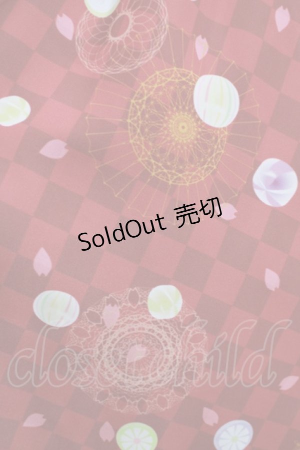 画像4: gouk / リボンジャンパースカート  赤 H-25-11-03-005-GO-OP-KB-ZH (4)