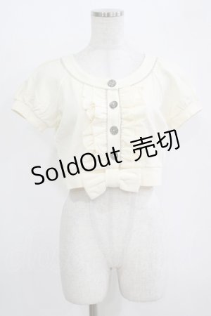 画像: Emily Temple cute / フリルリボンパフカーデ  アイボリー H-25-11-03-057-ET-TO-KB-ZH