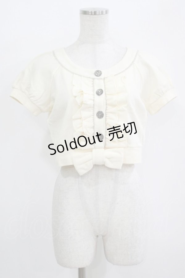 画像1: Emily Temple cute / フリルリボンパフカーデ  アイボリー H-25-11-03-057-ET-TO-KB-ZH (1)