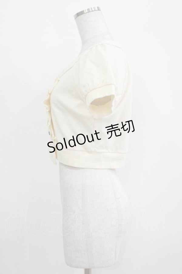 画像2: Emily Temple cute / フリルリボンパフカーデ  アイボリー H-25-11-03-057-ET-TO-KB-ZH (2)