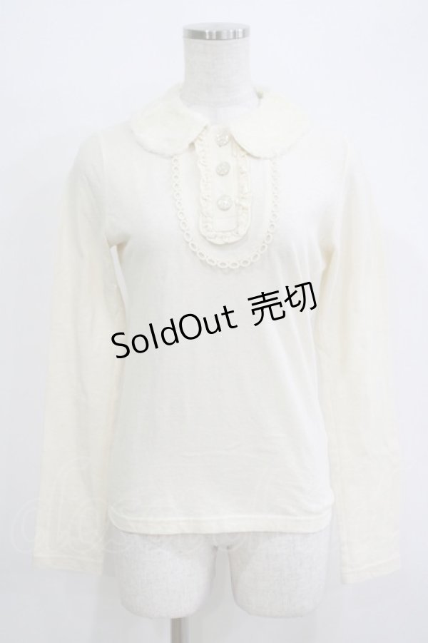 画像1: Emily Temple cute / ファーカラーカットソー  アイボリー H-25-11-03-062-ET-TO-KB-ZH (1)