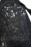 画像4: NiNE. / 異素材切替フリルボレロ  黒×白 H-25-11-03-074-PU-TO-KB-ZH (4)
