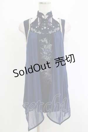 画像: Ozz oneste / ホルターネックレイヤードタンク  紺 H-25-11-03-075-OO-TO-KB-ZH