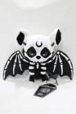 画像1: KILL STAR / Vampir Batboneぬいぐるみ  黒×白 H-25-11-03-079-SL-ZA-KB-ZH (1)