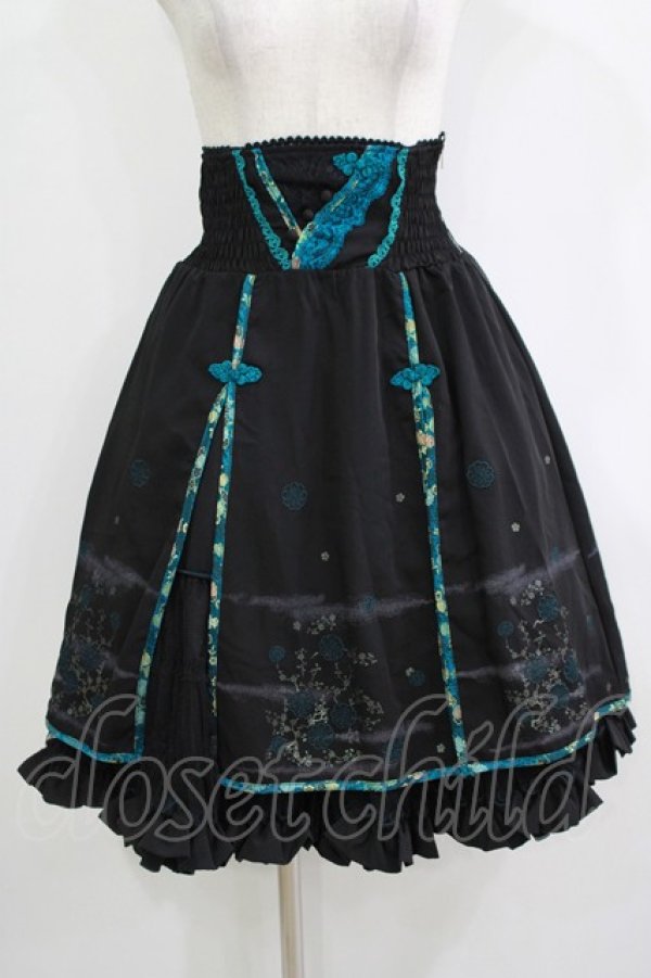 画像1: Ozz oneste / 和チャイナレイヤードスカート  黒×緑 H-25-11-03-014-OO-SK-KB-ZH (1)