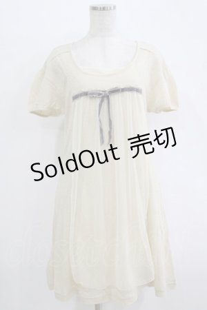 画像: Emily Temple cute / ラメニットフロントチュールワンピース  ゴールドベージュ H-25-11-03-020-ET-OP-KB-ZH