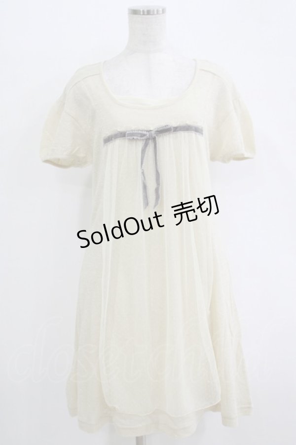 画像1: Emily Temple cute / ラメニットフロントチュールワンピース  ゴールドベージュ H-25-11-03-020-ET-OP-KB-ZH (1)