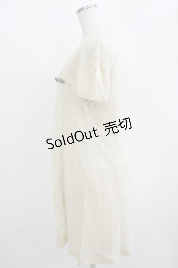 画像2: Emily Temple cute / ラメニットフロントチュールワンピース  ゴールドベージュ H-25-11-03-020-ET-OP-KB-ZH (2)