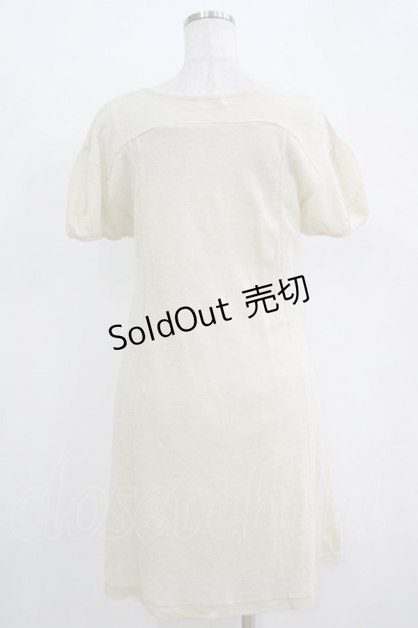 画像3: Emily Temple cute / ラメニットフロントチュールワンピース  ゴールドベージュ H-25-11-03-020-ET-OP-KB-ZH (3)