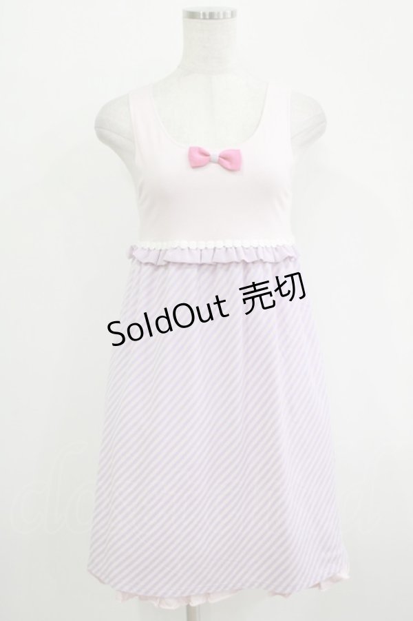 画像1: MILK / Cupcakeワンピース  ラベンダー H-25-11-03-024-ML-OP-KB-ZH (1)