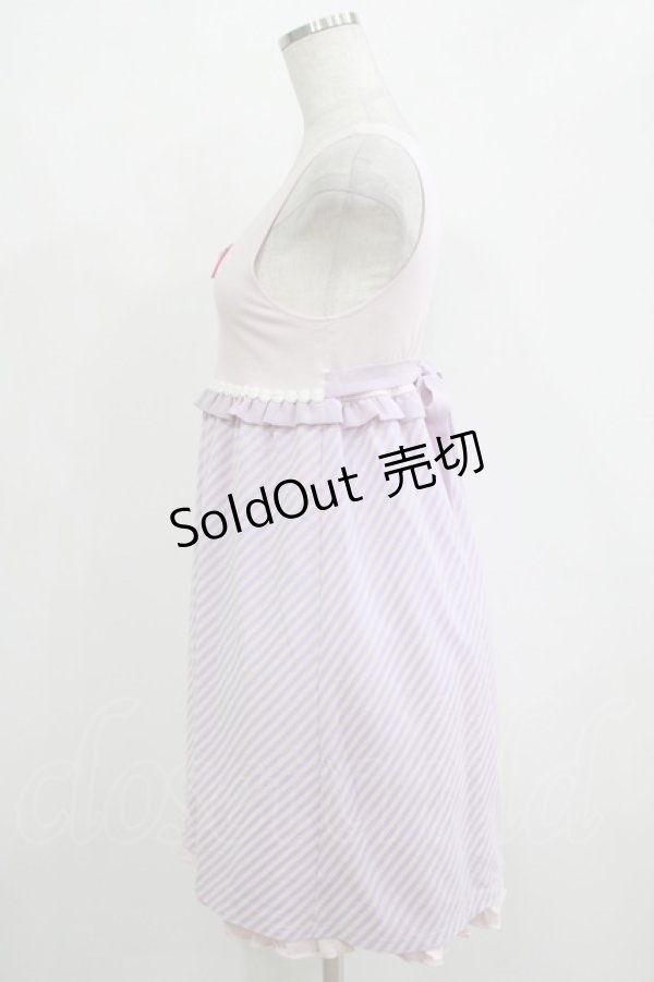 画像2: MILK / Cupcakeワンピース  ラベンダー H-25-11-03-024-ML-OP-KB-ZH (2)