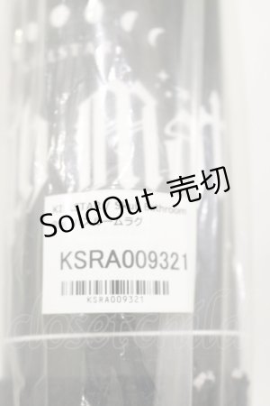 画像: KILL STAR / Skull Bathroom Rug  ブラック H-25-11-04-004-SL-ZA-KB-ZT087