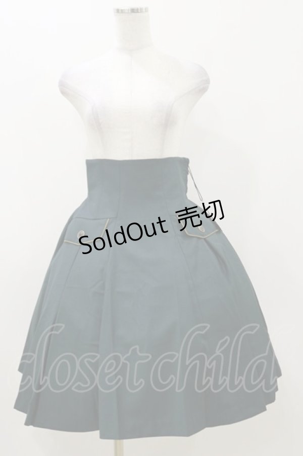 画像1: Sheglit / "Lancelot"フレアスカート  ダークグリーン H-25-11-04-073-EL-SK-KB-ZH (1)