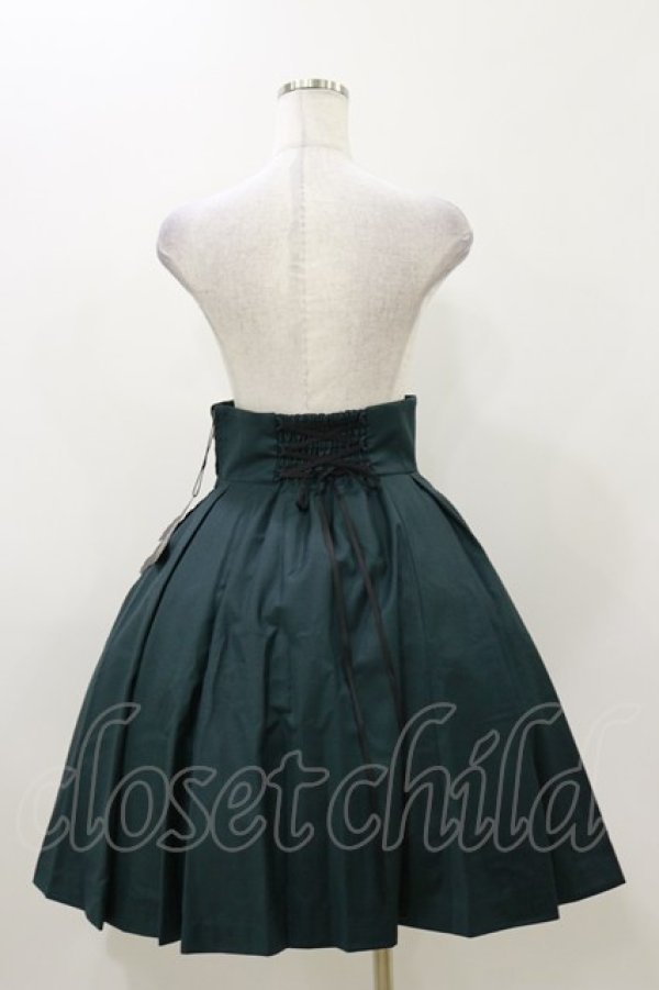 画像2: Sheglit / "Lancelot"フレアスカート  ダークグリーン H-25-11-04-073-EL-SK-KB-ZH (2)