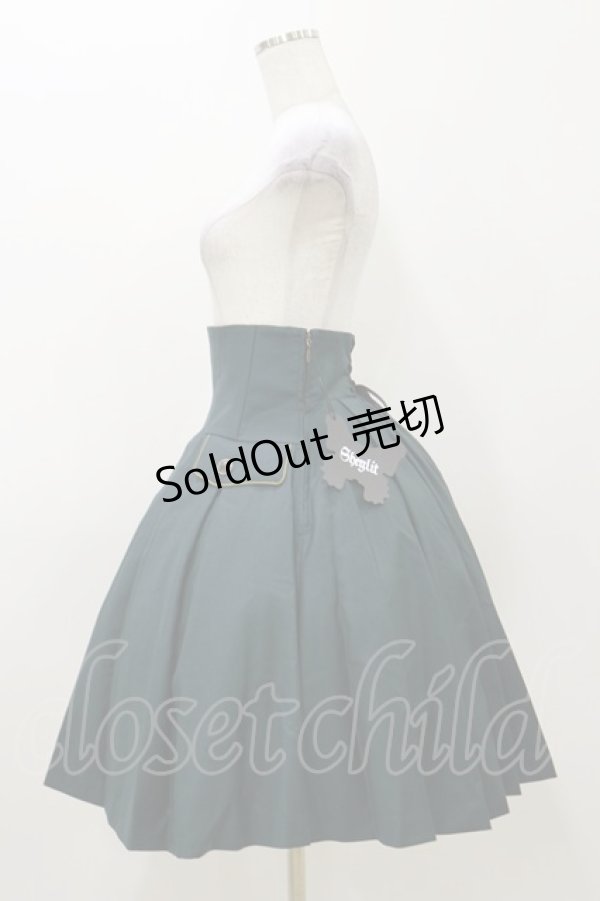 画像3: Sheglit / "Lancelot"フレアスカート  ダークグリーン H-25-11-04-073-EL-SK-KB-ZH (3)