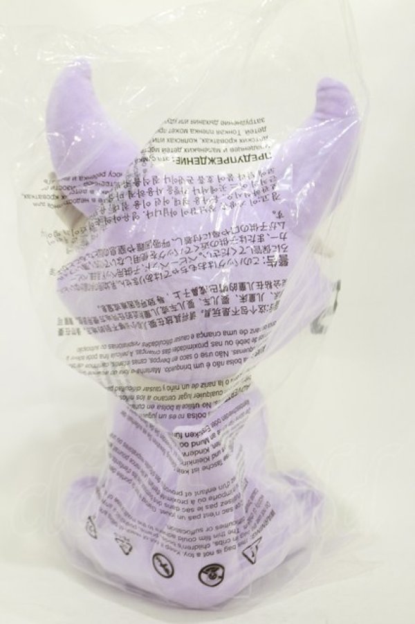 画像2: KILL STAR / Anubis Le Soleilぬいぐるみ  ライラック H-25-11-04-029-SL-ZA-KB-ZH (2)