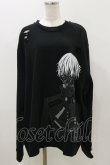 画像1: QOOZA / 東京喰種×QOOZA金木研 ダメージスウェット  ブラック H-25-11-04-038-PU-TO-KB-ZH (1)