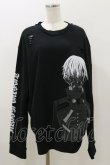 画像1: QOOZA / 東京喰種×QOOZA金木研 ダメージスウェット  ブラック H-25-11-04-039-PU-TO-KB-ZH (1)