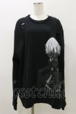 画像1: QOOZA / 東京喰種×QOOZA金木研 ダメージスウェット  ブラック H-25-11-04-042-PU-TO-KB-ZH (1)