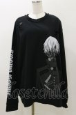 画像1: QOOZA / 東京喰種×QOOZA金木研 ダメージスウェット  ブラック H-25-11-04-043-PU-TO-KB-ZH (1)