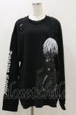 画像1: QOOZA / 東京喰種×QOOZA金木研 ダメージスウェット  ブラック H-25-11-04-048-PU-TO-KB-ZH (1)