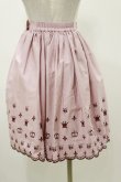 画像2: Innocent World / 王冠とユリ紋章のスカート Free ピンク H-25-11-05-050-IW-SK-NS-ZH (2)