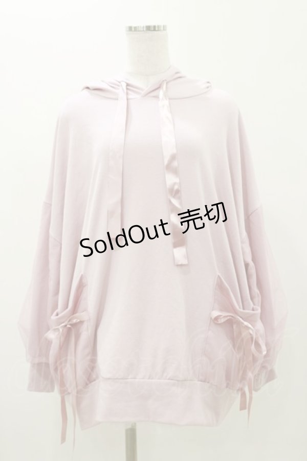 画像1: MA*RS / リボンポケットパーカー Free ピンク H-25-11-05-057-EL-TO-NS-ZH (1)