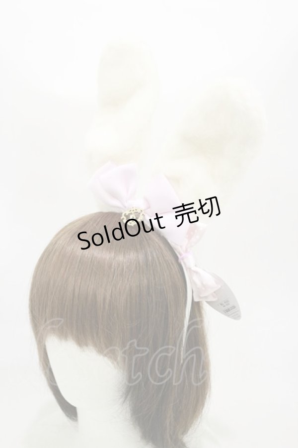 画像1: BABY,THE STARS SHINE BRIGHT / うさみみファーカチューシャ  オフ/ピンク H-25-11-05-011-BA-AC-NS-ZH (1)