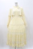 画像1: axes femme / 刺繍チュール使ケープワンピース Free イエロー H-25-11-05-066-AX-OP-NS-ZH (1)
