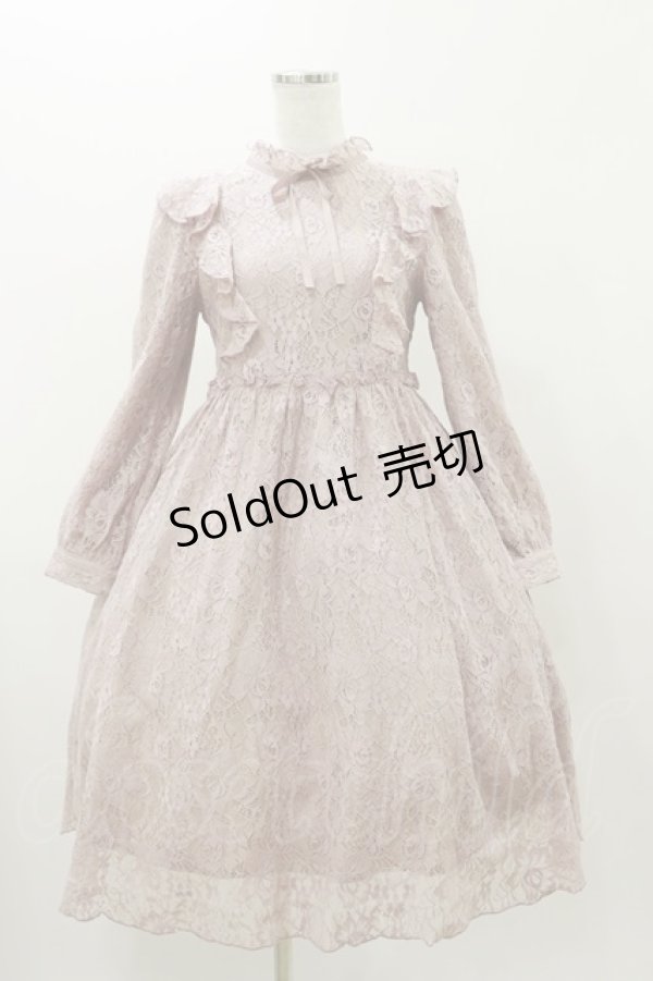 画像1: An MILLE / レースワンピース Free ピンク H-25-11-05-068-EL-OP-NS-ZH (1)