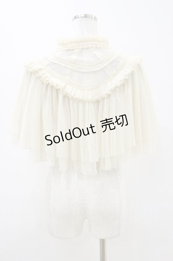 画像2: Hoshibako Works / ビスクドールノ夢ロングレースケープ Free 生成り H-25-11-05-012-LO-TO-NS-ZH (2)