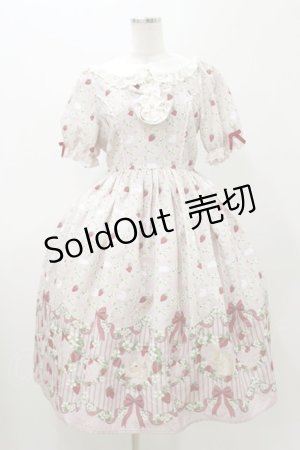 画像: axes femme kawaii / ベリーフィールズワンピース M ピンク H-25-11-05-073-AX-OP-NS-ZH