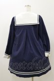 画像2: Amavel / 胸あて刺繍入りセーラーAラインコート Free ネイビー H-25-11-05-075-CA-OP-NS-ZH (2)