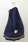 画像3: Amavel / 胸あて刺繍入りセーラーAラインコート Free ネイビー H-25-11-05-075-CA-OP-NS-ZH (3)