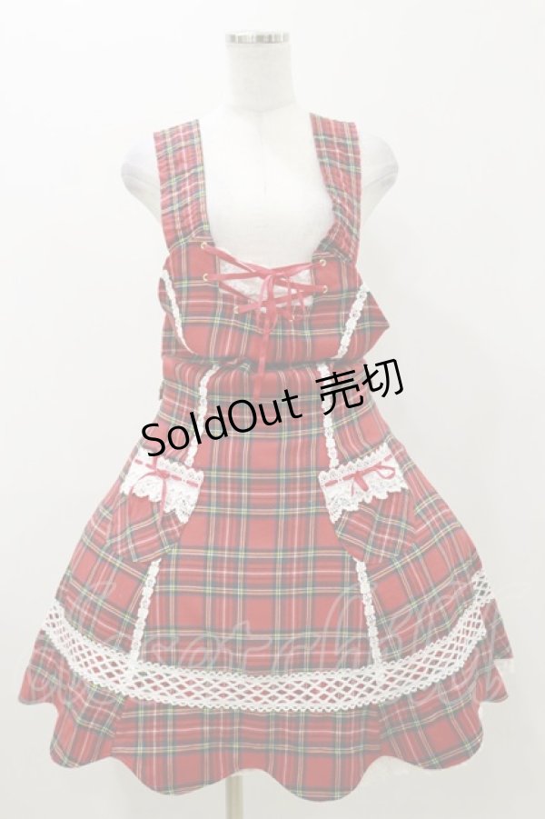 画像1: BABY,THE STARS SHINE BRIGHT / タータンチェック裾スカラップジャンパースカート Free エンジ H-25-11-05-077-BA-OP-NS-ZH (1)