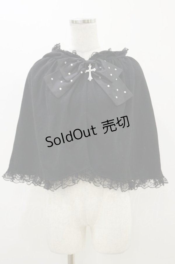 画像1: Jamie エーエヌケー / スピンドルうさみみケープ M ブラック H-25-11-05-013-LO-JA-NS-ZH (1)